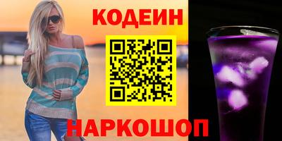 бошки Волжск