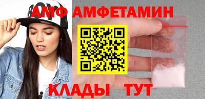 MDMA Кулебаки