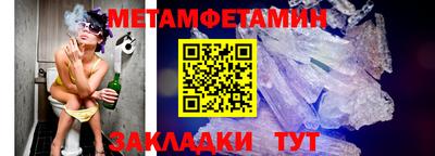 apvp Гай