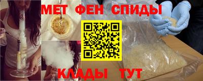 скорость Гатчина