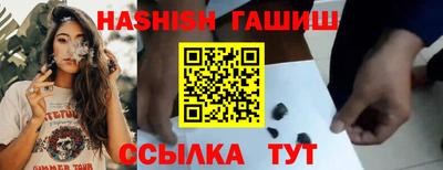 дмт Волжский