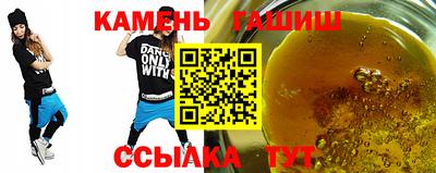 марки lsd Гагарин