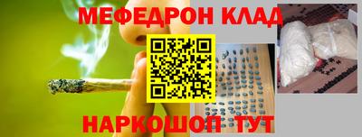 дмт Волжский