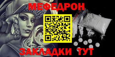 apvp Гай