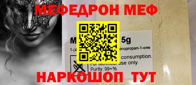 apvp Гай