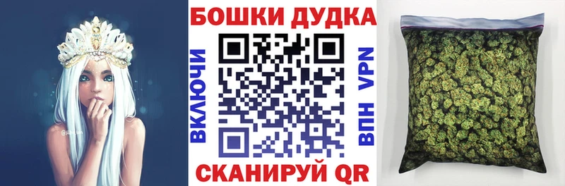 Конопля конопля  Кимры 